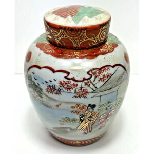 Vtg Japanese Kutani Porcelain Ginger Jar Meiji Red Green Lid Signed Decor